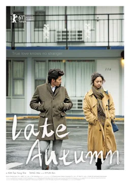 Poster for Late Autumn (2010)