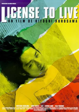 Poster for License to Live (1998)