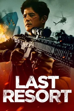 Poster for Last Resort (2023)