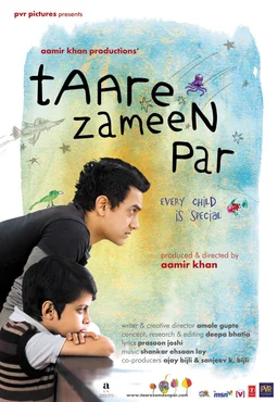 Poster for Like Stars on Earth (2007)