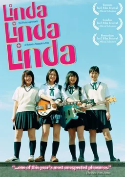 Poster for Linda Linda Linda (2005)