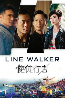 Poster for Line Walker (2016)