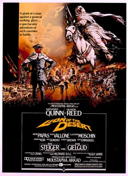 Poster for The Lion of the Desert (1980)