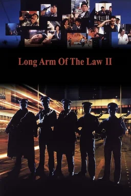 Poster for Long Arm of the Law: Part 2 (1987)