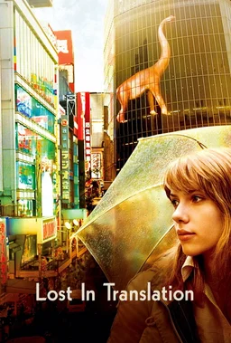 Poster for Lost in Translation (2003)