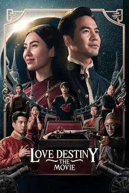 Poster for Love Destiny: The Movie (2022)