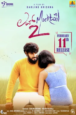 Poster for Love Mocktail 2 (2022)