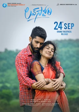Poster for Love Story (2021)