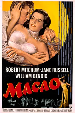 Poster for Macao (1952)