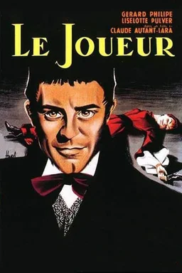 Poster for Le joueur (1958)