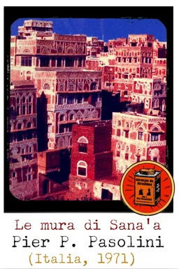 Poster for The Walls of Sana'a (1971)