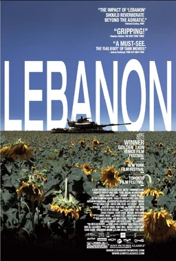 Poster for Lebanon (2009)