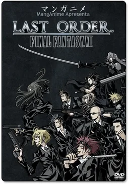 Poster for Last Order: Final Fantasy VII (2005)