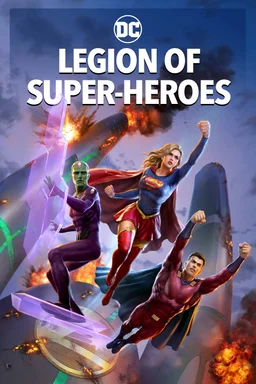 Poster for Legion of Super-Heroes (2023)