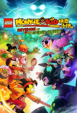 Poster for Lego Monkie Kid: Revenge of the Spider Queen (2021)