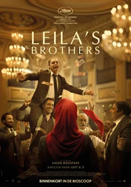 Poster for Leila's Brothers (2022)