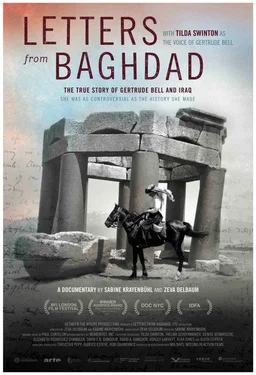 Poster for Letters from Baghdad (2016)