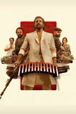 Poster for Mahaan (2022)