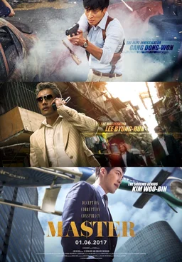Poster for Master (2016)