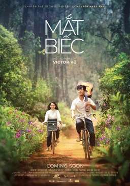 Poster for Dreamy Eyes (2019)