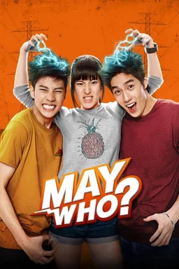 Poster for May Who? (2015)
