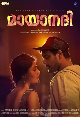 Poster for Mayaanadhi (2017)