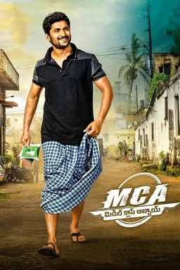 Poster for MCA Middle Class Abbayi (2017)