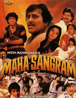 Poster for Maha-Sangram (1990)