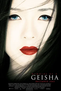 Poster for Memoirs of a Geisha (2005)