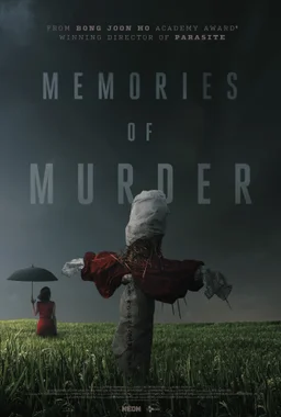 Poster for Memories of Murder (2003)