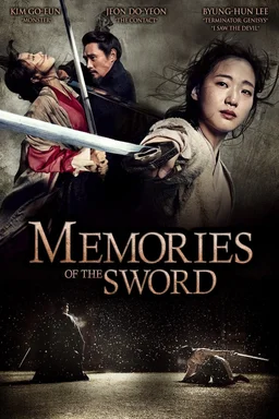 Poster for Memories of the Sword (Hyubnyeo / 협녀, 칼의 기억) (2015)