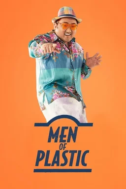 Poster for Men of Plastic (2022)