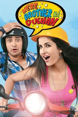 Poster for Mere Brother Ki Dulhan (मेरे ब्रदर की दुल्हन) (2011)