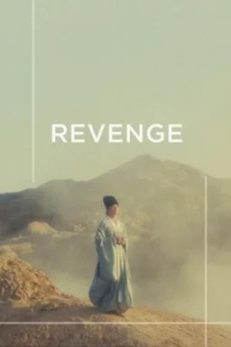 Poster for Revenge (1989)