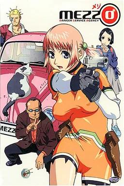Poster for Mezzo Forte - Season 1