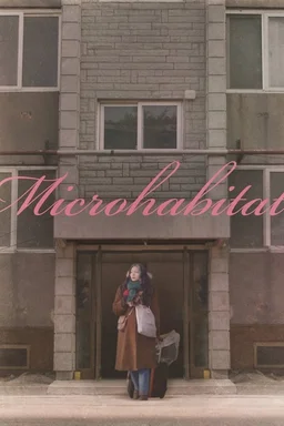 Poster for Microhabitat (2017)