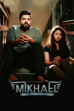 Poster for Mikhael (മിഖായേൽ) (2019)