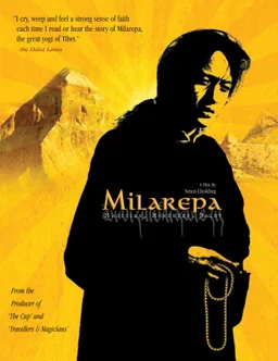 Poster for Milarepa (2006)
