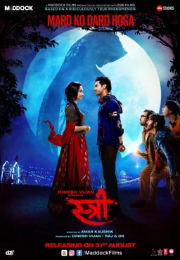 Poster for Stree (2018)