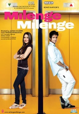 Poster for Milenge Milenge (2010)