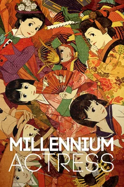 Poster for Millennium Actress (2001)