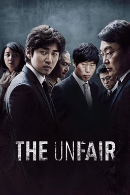 Poster for The Unfair (Minority Opinion / 소수의견) (2015)