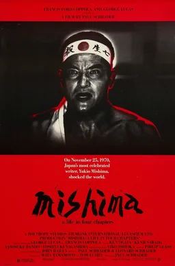 Poster for Mishima: A Life in Four Chapters (1985)