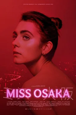 Poster for Miss Osaka (2021)