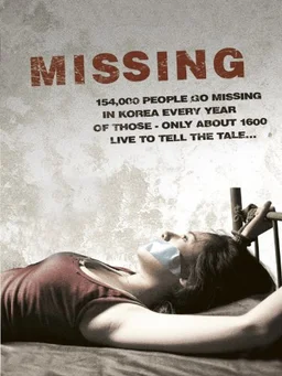Poster for Sil jong (2009)