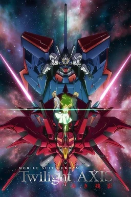 Poster for Mobile Suit Gundam: Twilight AXIS Red Trace (2017)
