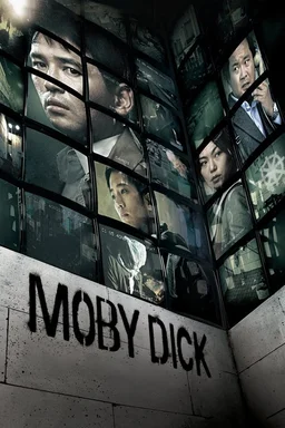Poster for Moby Dick (2011)