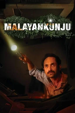 Poster for Malayankunju (2022)