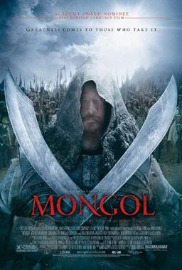 Poster for Mongol: The Rise of Genghis Khan (2007)