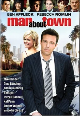 Poster for Man About Town (2006)